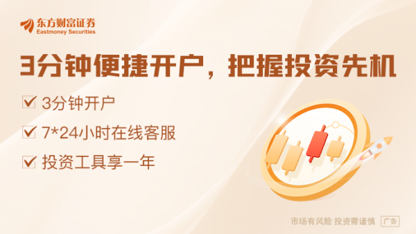 趣投顾 G20召开发展工作组第二次会议 中方就美“对等关税”阐明立场