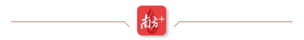新富策略 历经84天“闯关”，“掌心宝宝”终于可以回家啦！